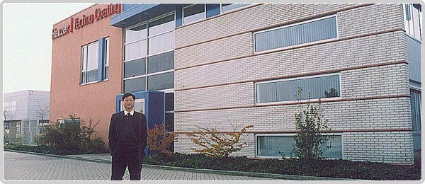 孔可強(qiáng)訪問(wèn)荷蘭電爐公司