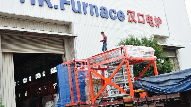 立式淬火爐裝車(chē)發(fā)貨