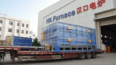 臺(tái)車(chē)式退火爐